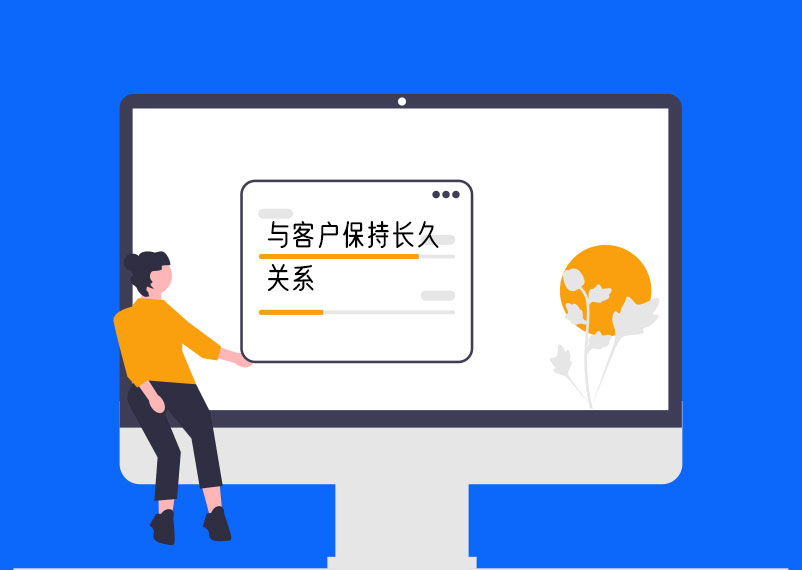 采用CRM系統，能幫你解決哪些問題？6.jpg